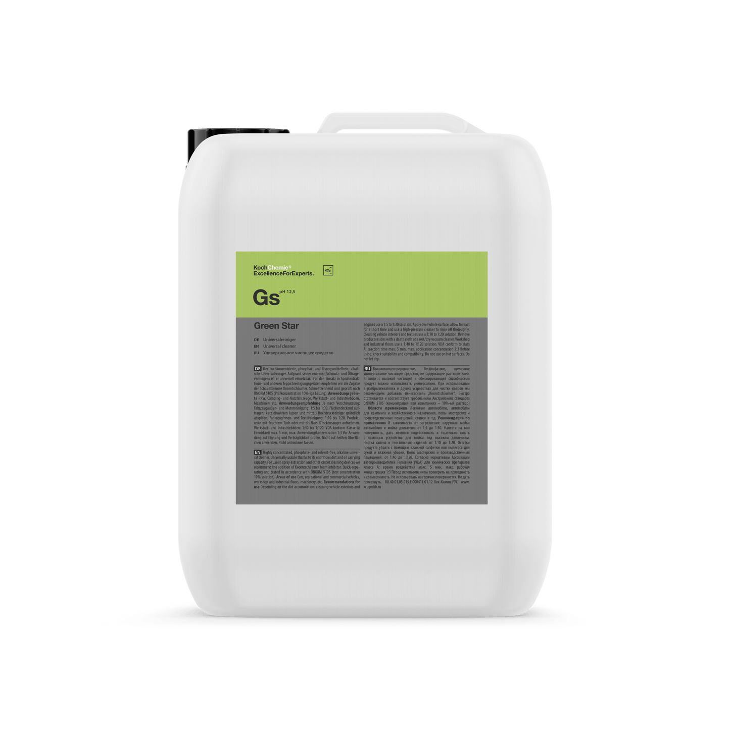 Koch Chemie Green Star (1L/5L) - Universalrengjører for Bilpleie